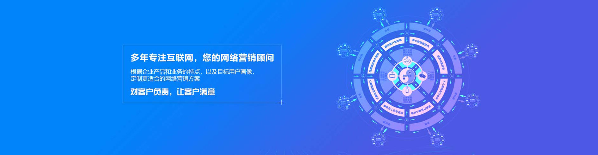 略阳百度竞价开户