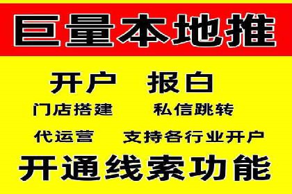 SEM竞价培训：实战案例深度剖析